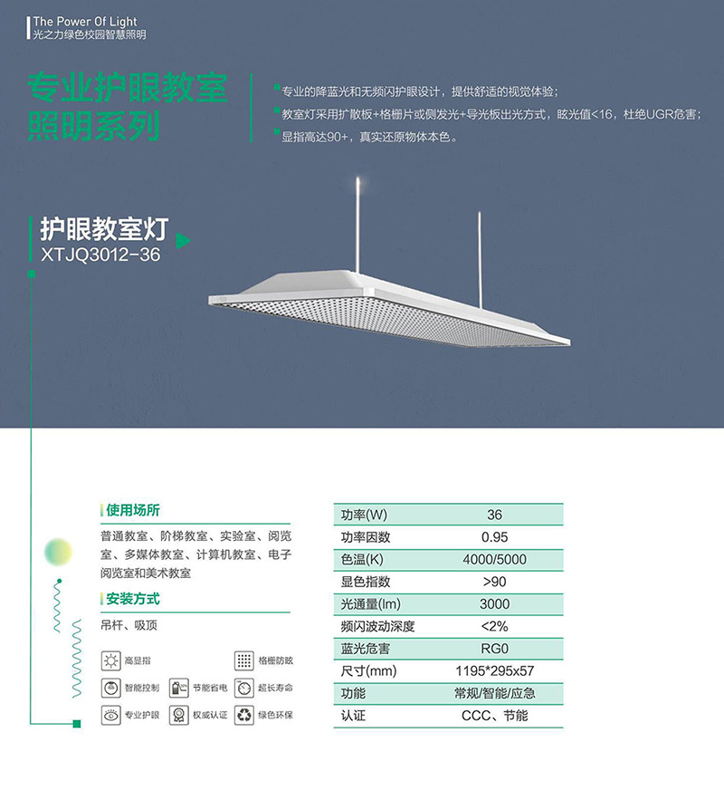 郴州市金旭節能設備有限公司,湖南節能熱水設備銷售安裝,湖南空氣源熱泵銷售安裝